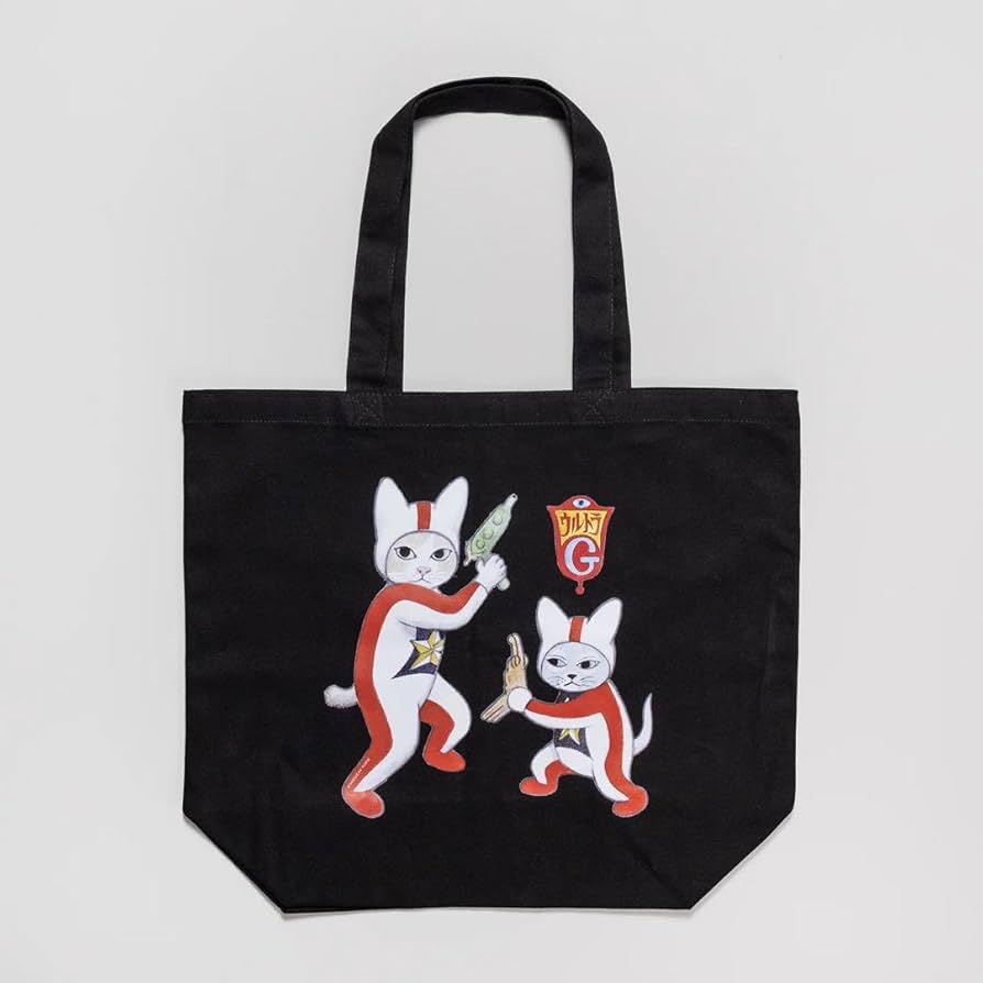 Amazon.co.jp: ヒグチユウコ ウルトラG ボリス雑貨店 トート